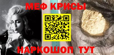 a pvp Ярославль