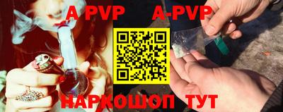 кокаин премиум Ярцево