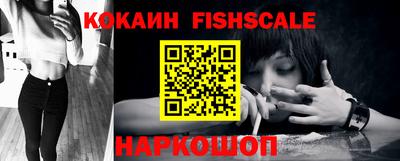 амфетамин Янаул