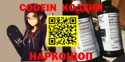 a pvp Ярославль
