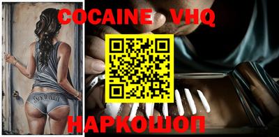 амфетамин Янаул