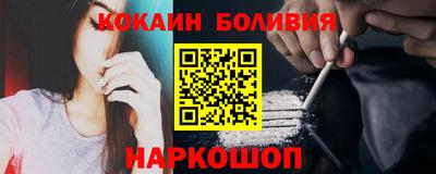 амфетамин Янаул