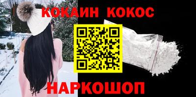 амфетамин Янаул