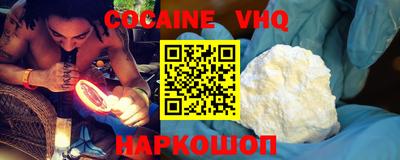 амфетамин Янаул