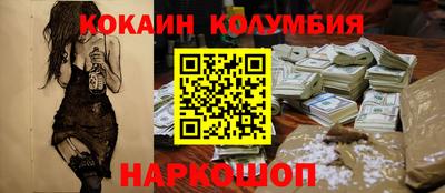 амфетамин Янаул