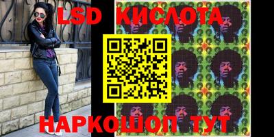 a pvp Ярославль