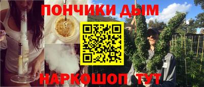 a pvp Ярославль