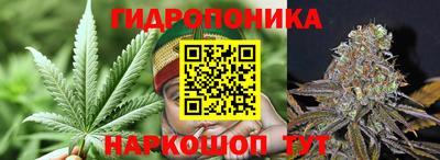 амфетамин Янаул