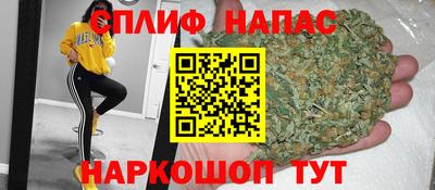 a pvp Ярославль