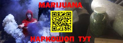 a pvp Ярославль