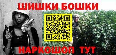 кокаин премиум Ярцево