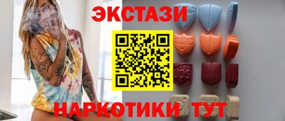 a pvp Ярославль
