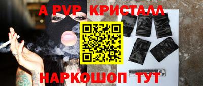 кокаин премиум Ярцево