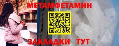 a pvp Ярославль