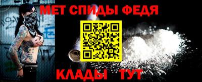 a pvp Ярославль