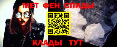 a pvp Ярославль