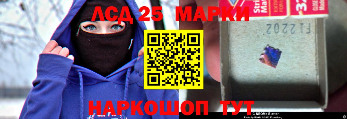   зеркало  LSD-25 экстази ecstasy  Вход с VPN  LSD-25 экстази ecstasy  Бузулук 